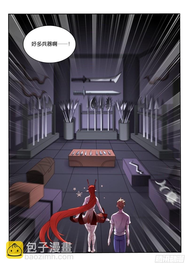 461-飞行棋真好玩！