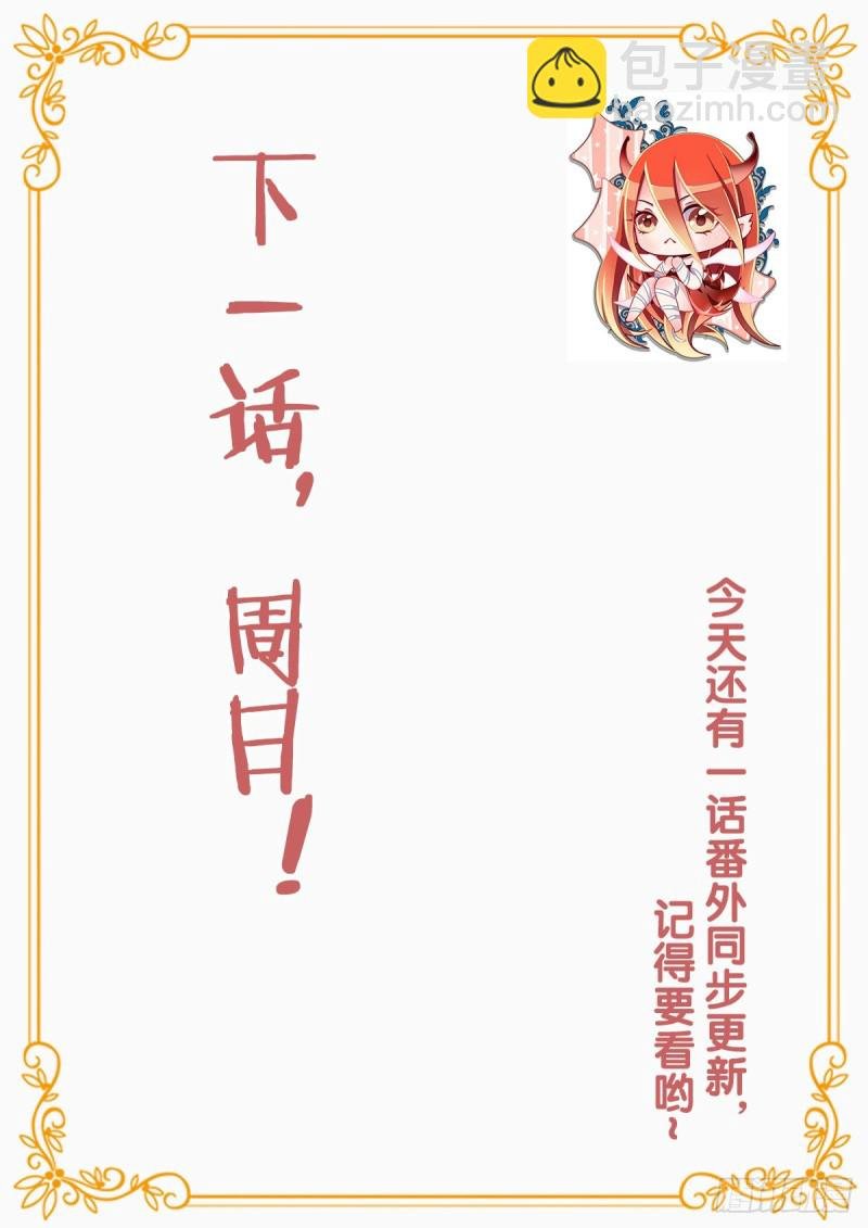 462-情况不对