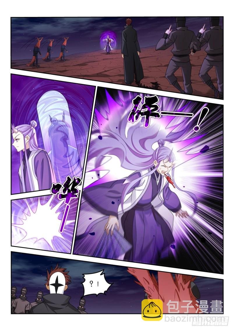 471-姑娘我们以前见过？