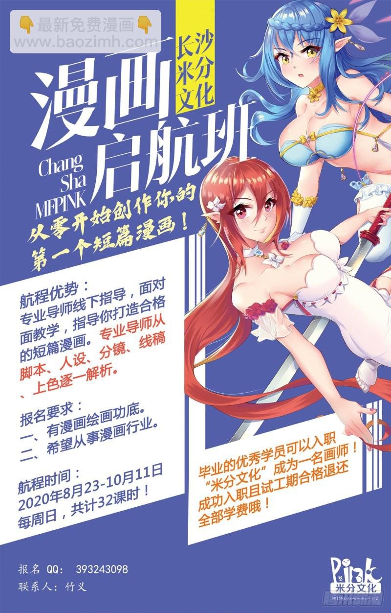 472-合纵连横补完计划！