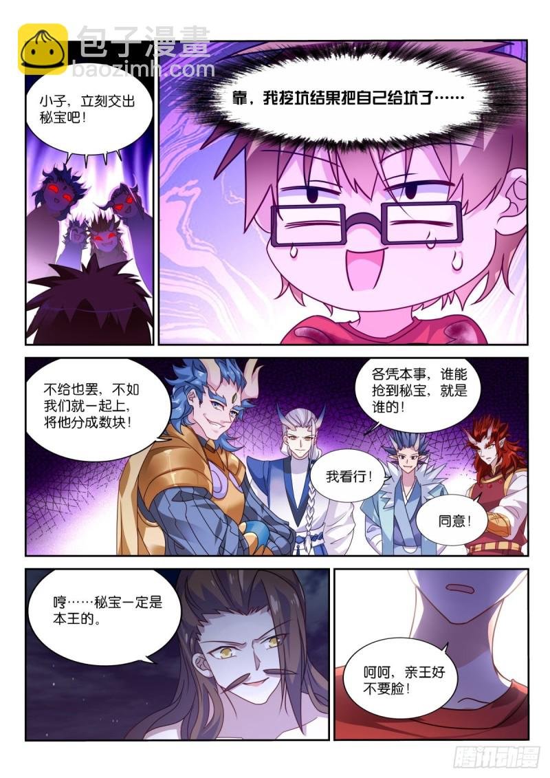 478-我很满足