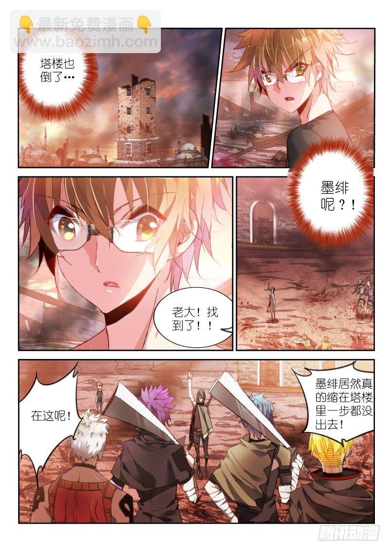 50-做不到的事……