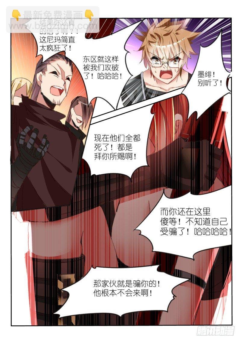 50-做不到的事……