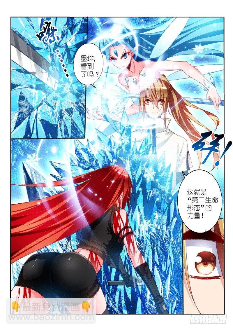 52-选择？