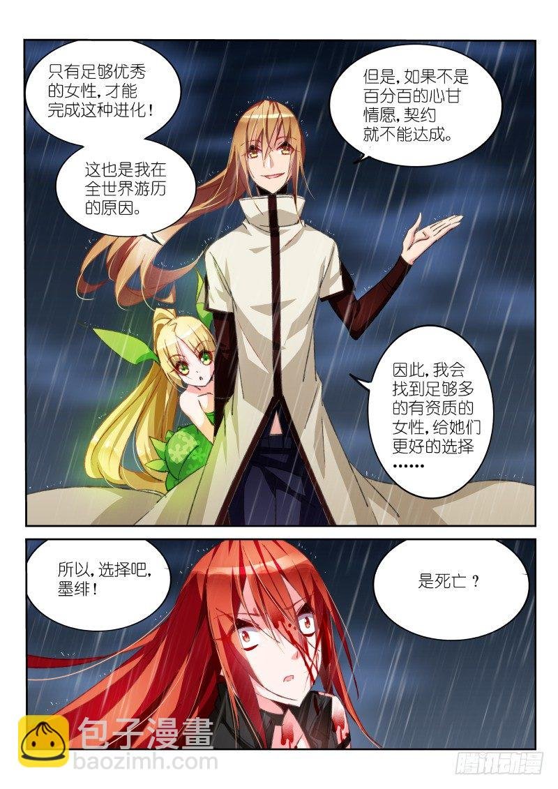 52-选择？