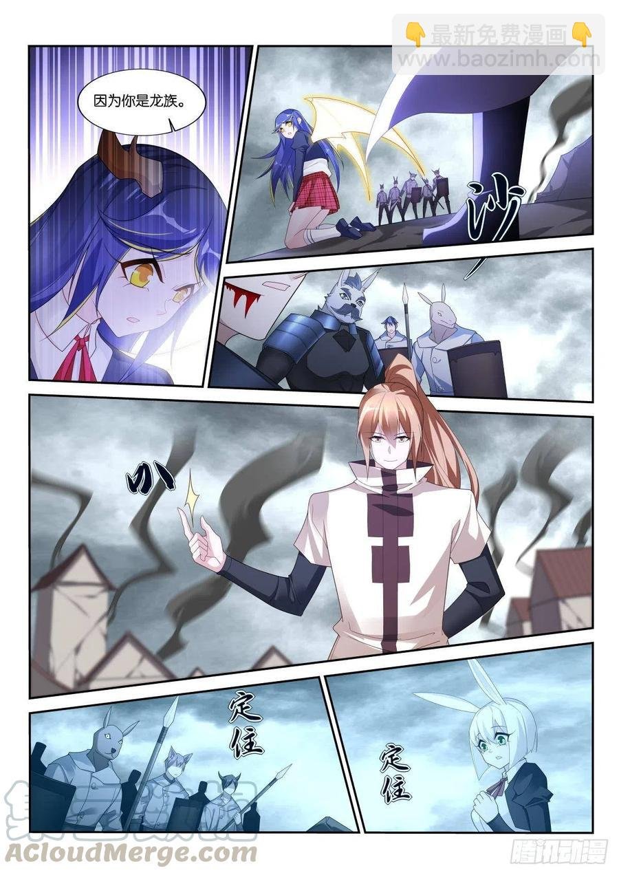 515-脆弱的心