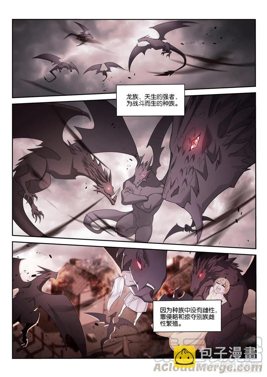 515-脆弱的心
