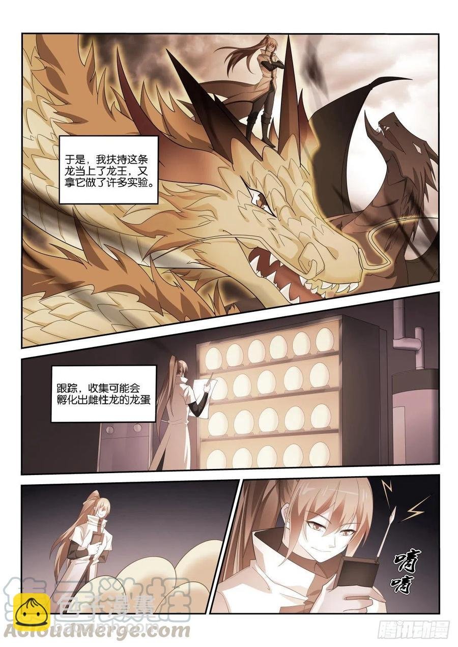 515-脆弱的心