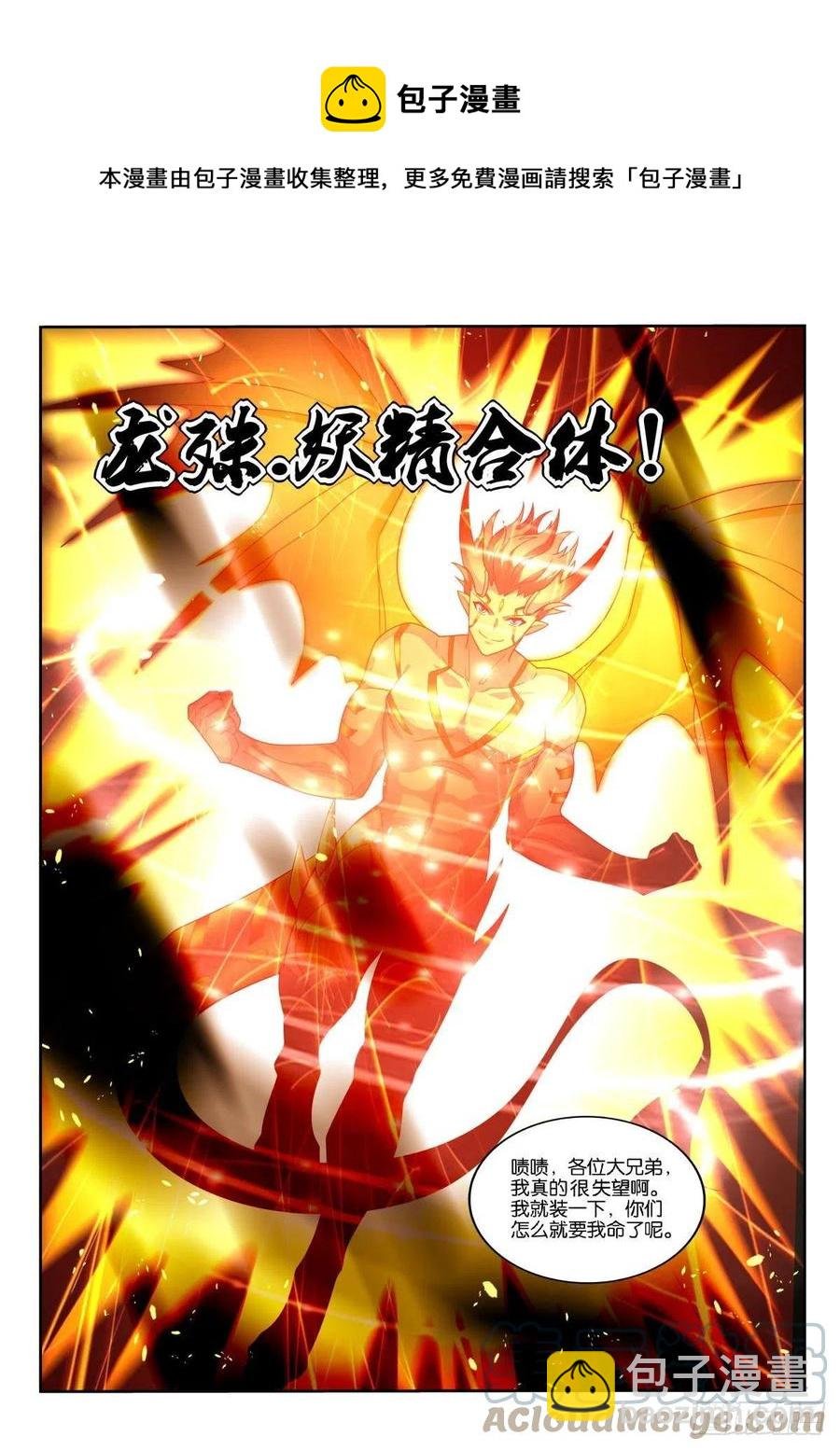 518-家人