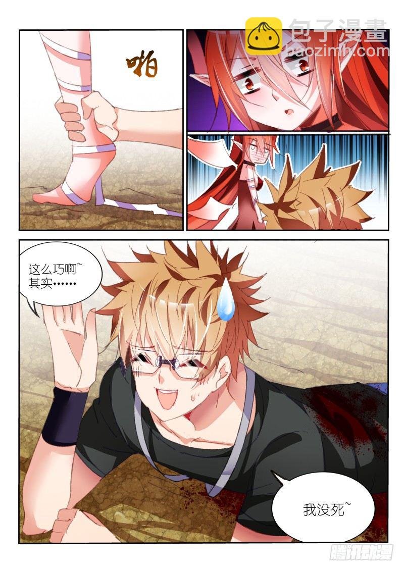 56-这么巧~