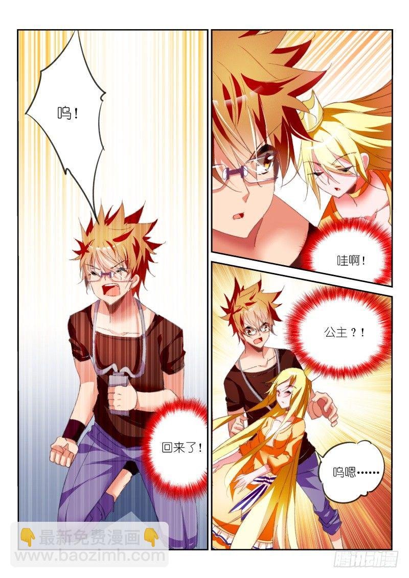 57-这波不亏