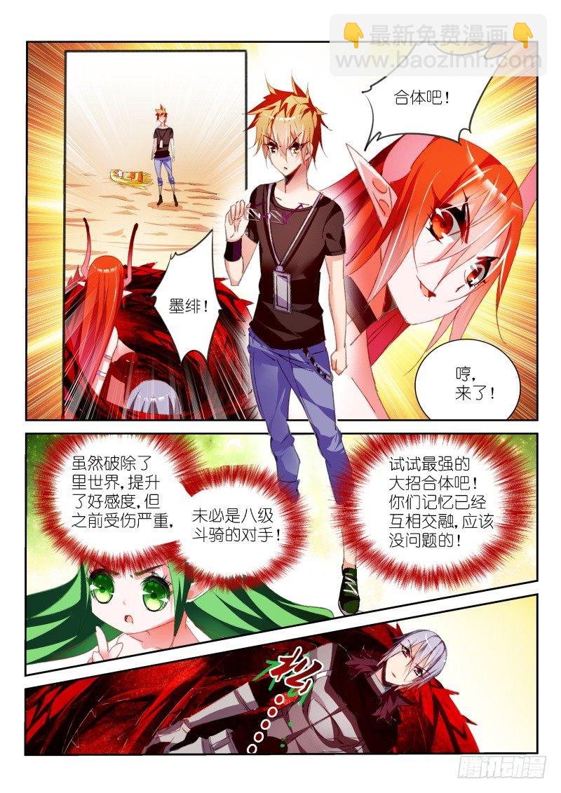 57-这波不亏