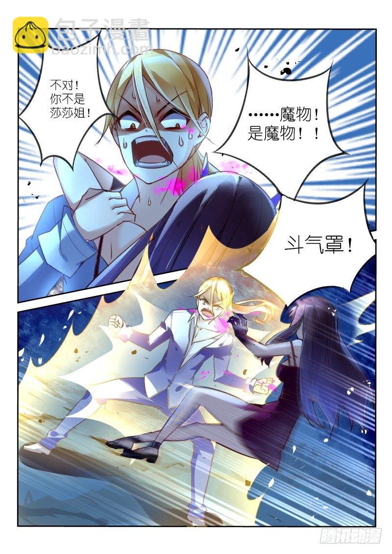 07-嗨