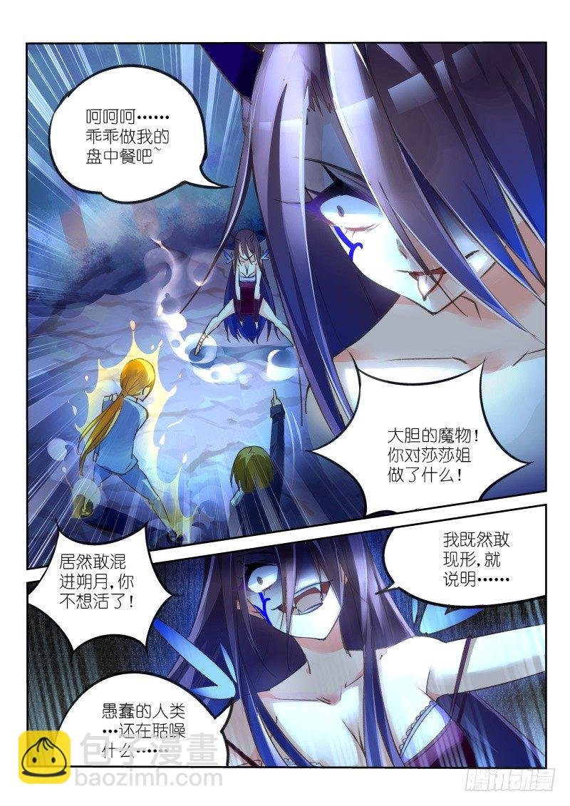 07-嗨
