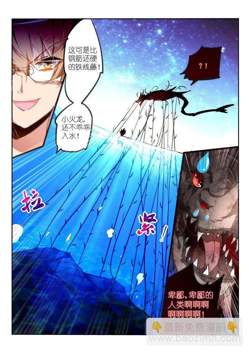 74-菜鸡互啄