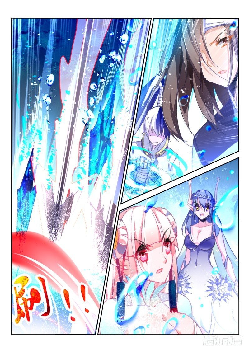 80-墨绯来啦！