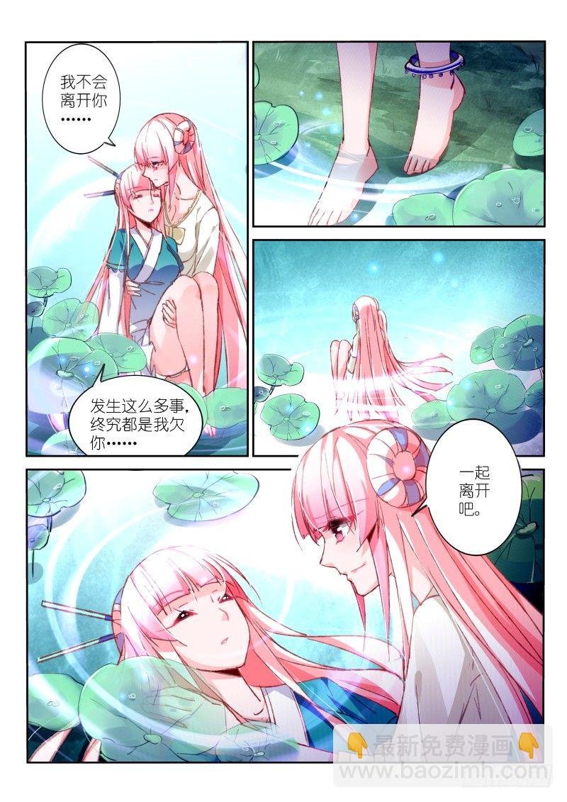 96-一切都能重来？