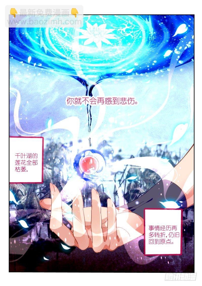 99-原点
