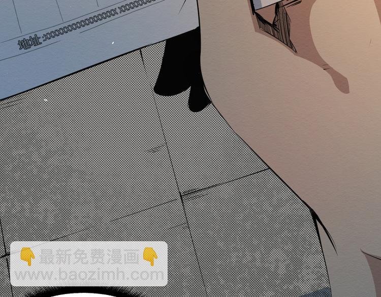 第1话 选错的惩罚