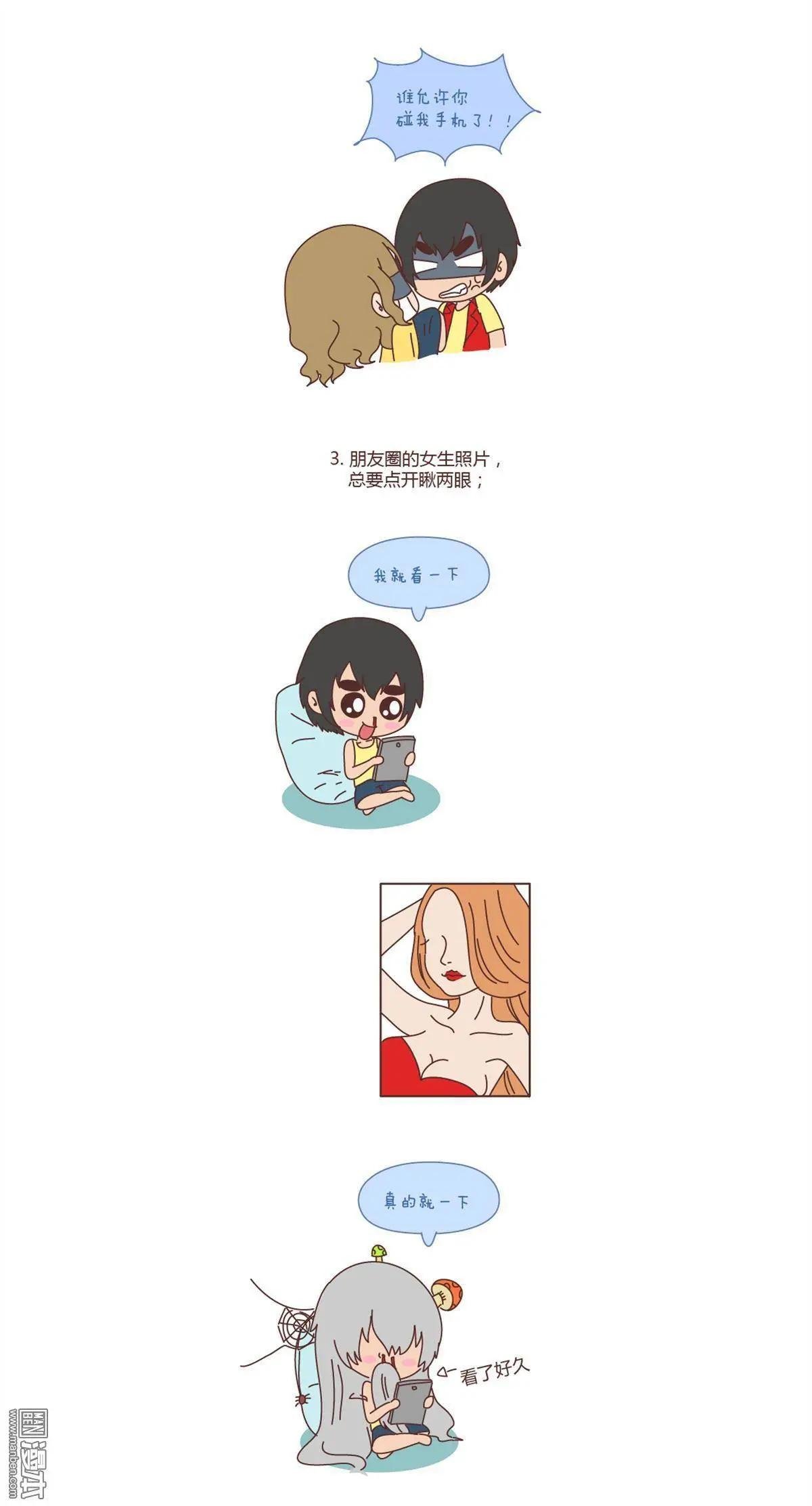 第102回 花心的男人长什么样？