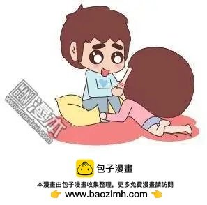 第123回 别傻了，没有不闹脾气的女朋友