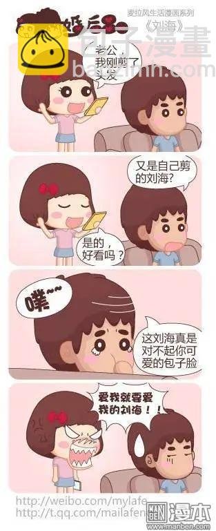 第13回 键盘指法