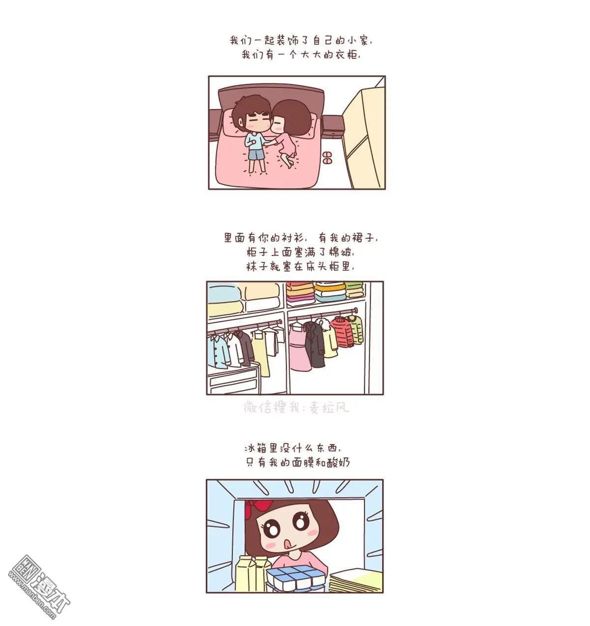 第133回 我想，五年后我们是这样的