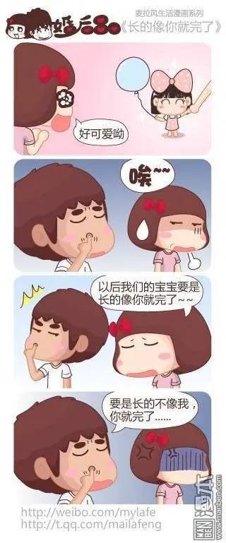 第15回 为了钱