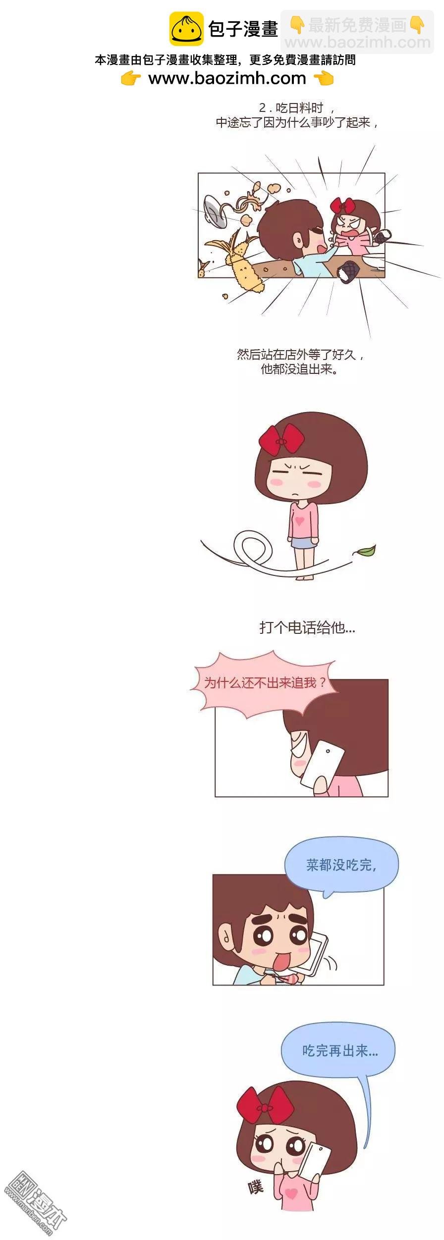第179回 最好的复合方式