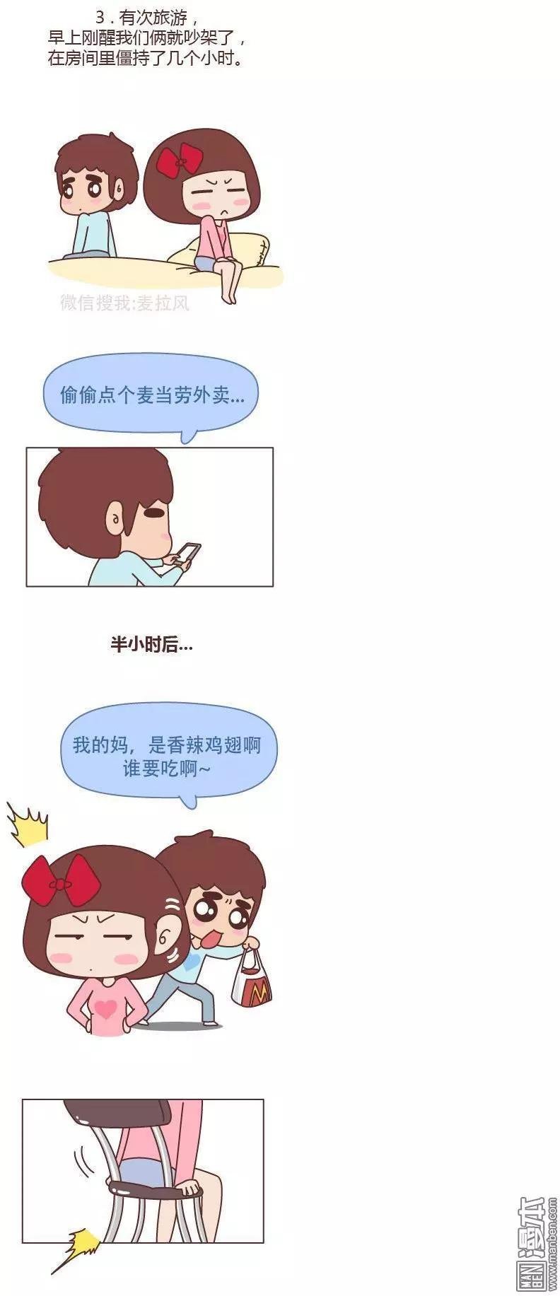 第179回 最好的复合方式