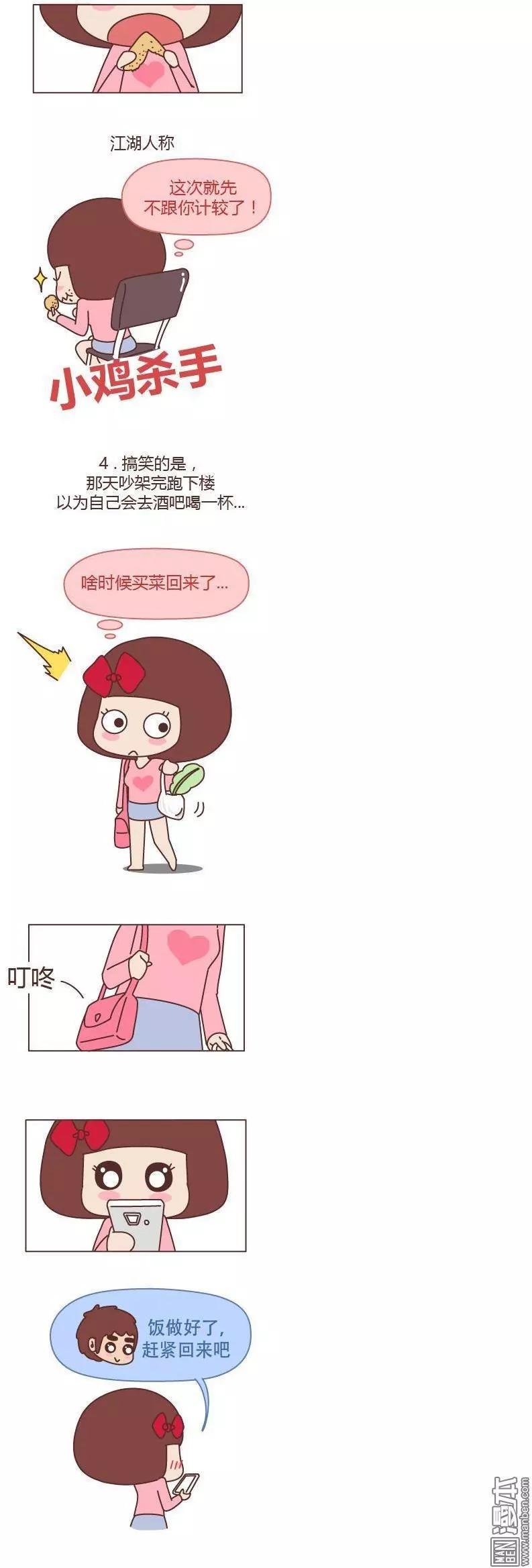 第179回 最好的复合方式