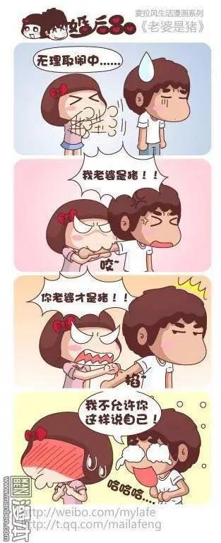 第18回 等你回来