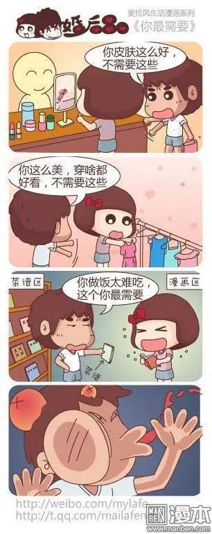 第18回 等你回来
