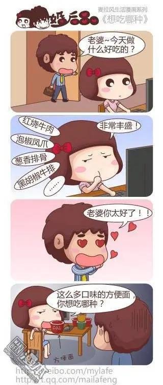 第18回 等你回来