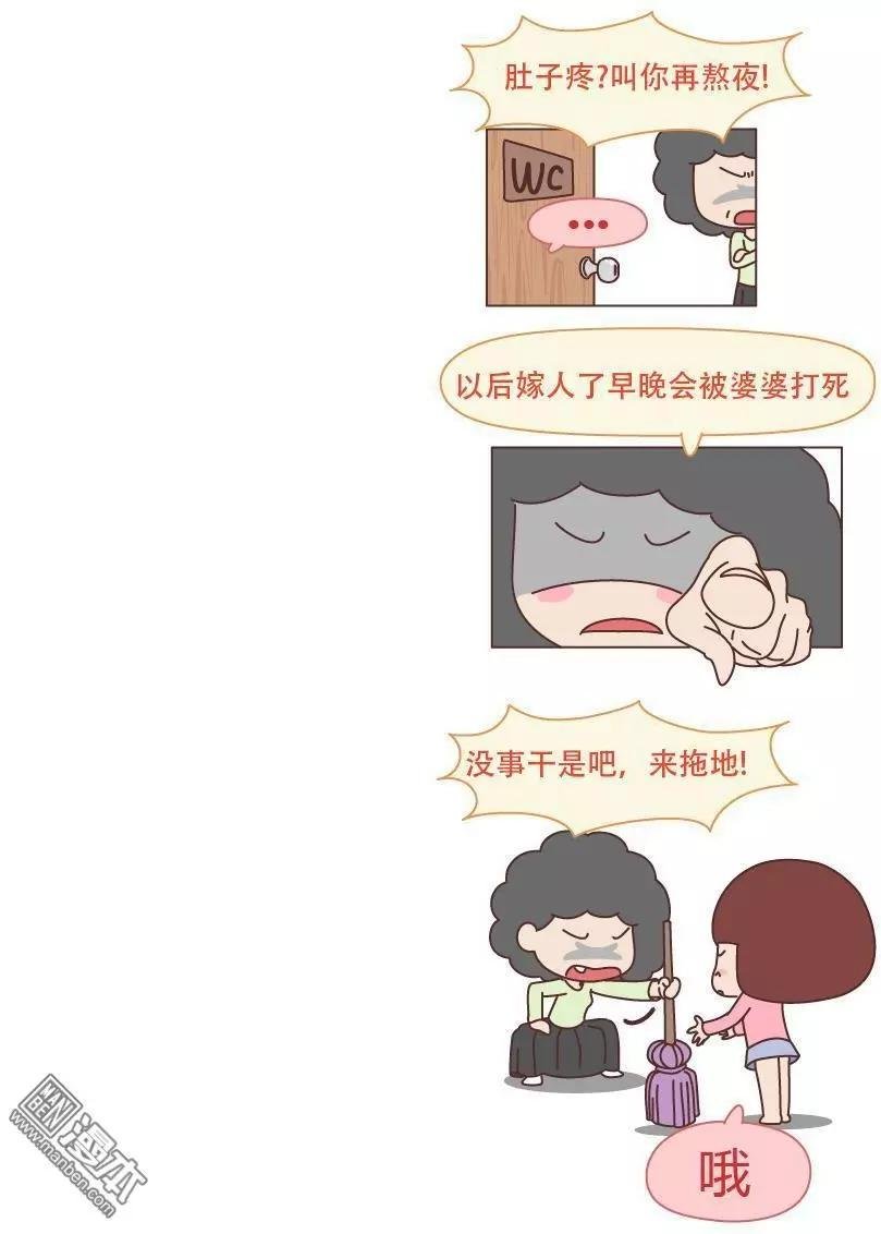 第184回 哪一瞬间你觉得不是亲生的