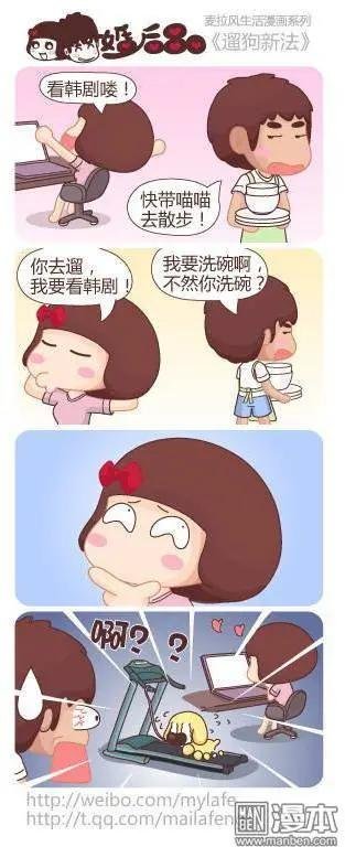 第20回 被遗弃的孩子