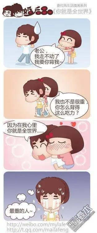 第20回 被遗弃的孩子