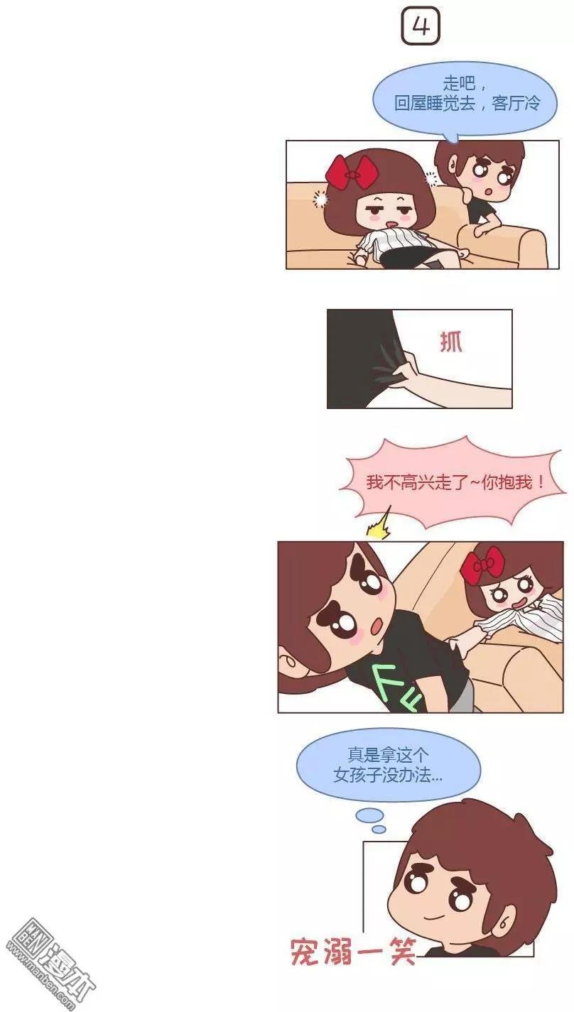第203回 我想要的未来