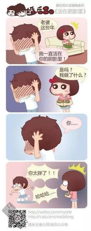 第23回 爱的包容