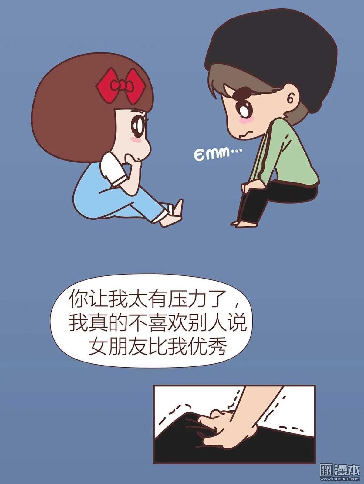 第270回