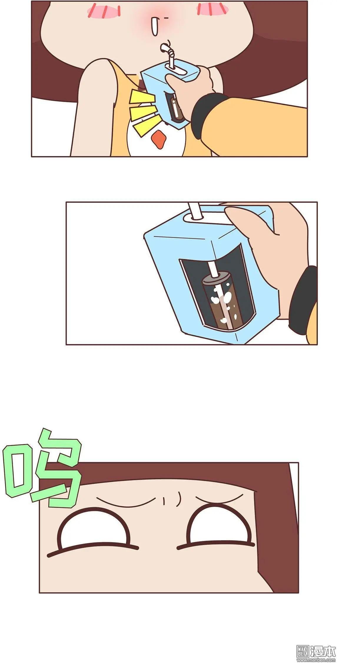 第317回 让女友乖乖吃药的10000种方法