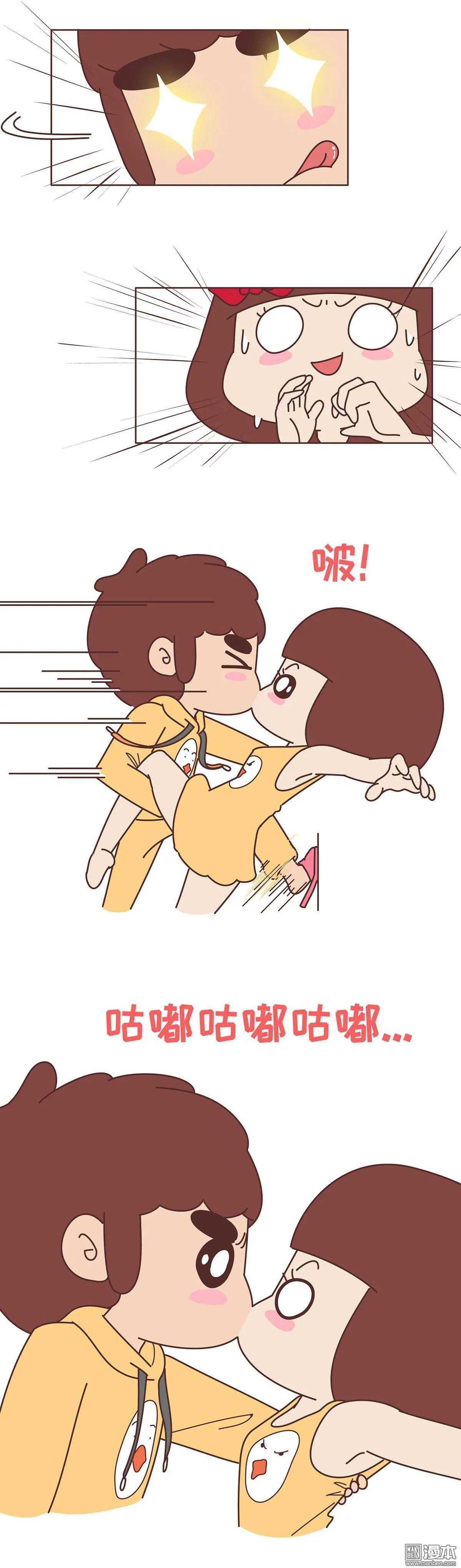 第317回 让女友乖乖吃药的10000种方法