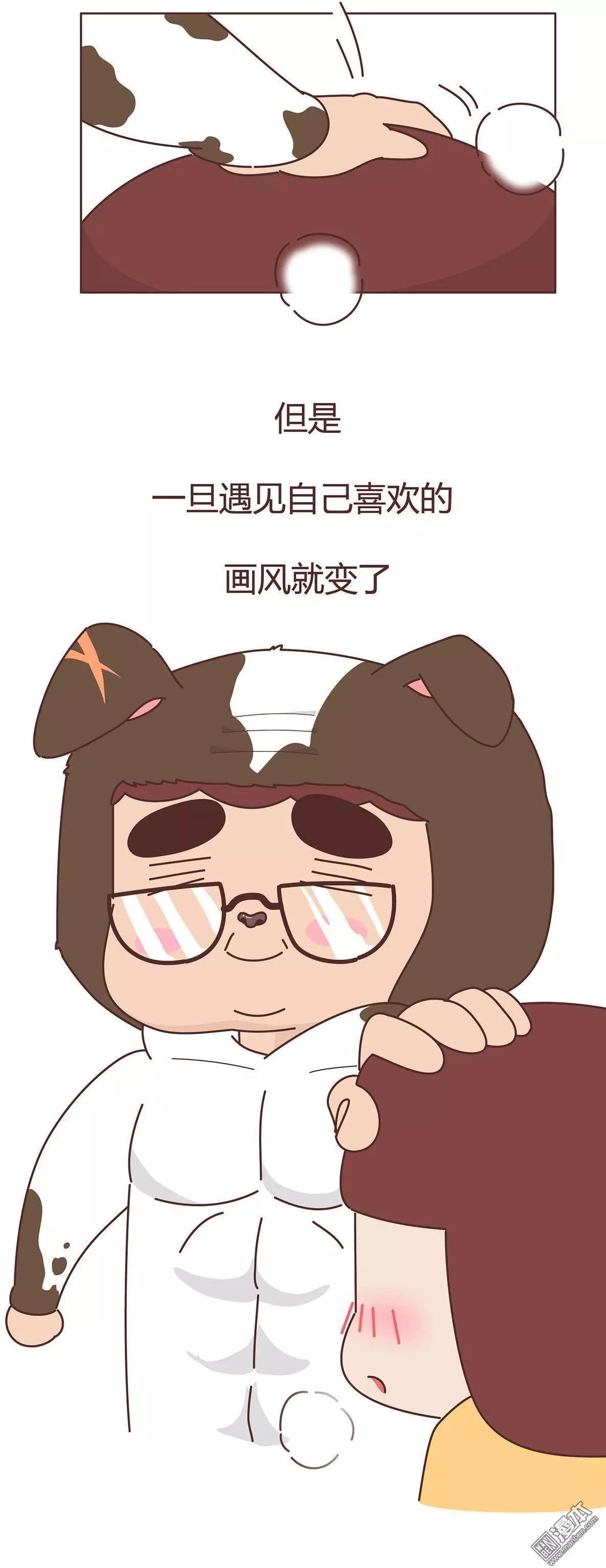 第329回 犬系老公大分类