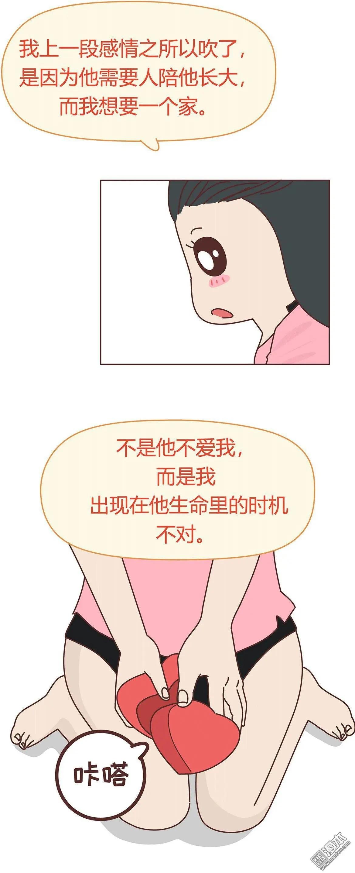 第352回