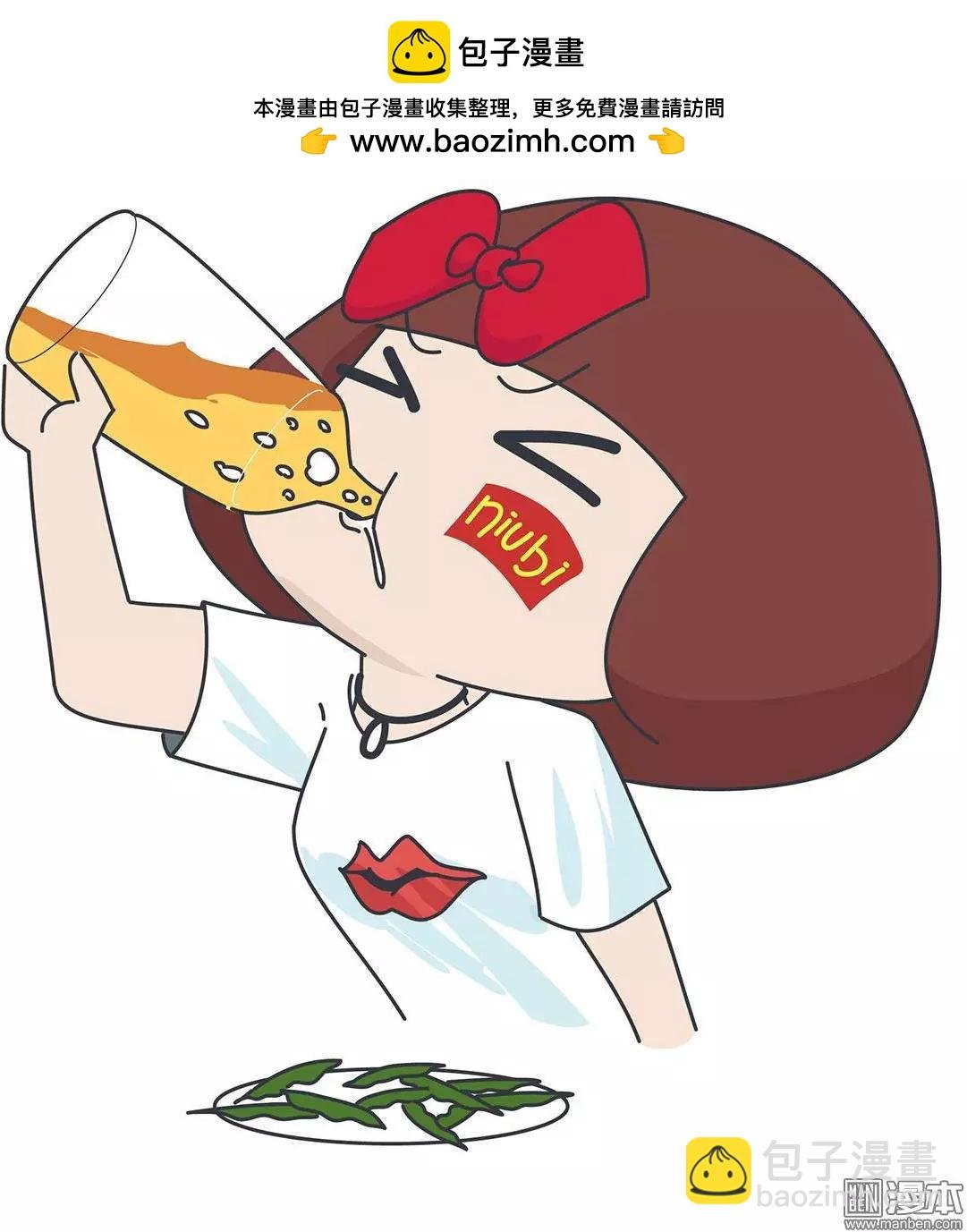 第392回 希望往后的每一届世界杯，陪你看球的都是她。