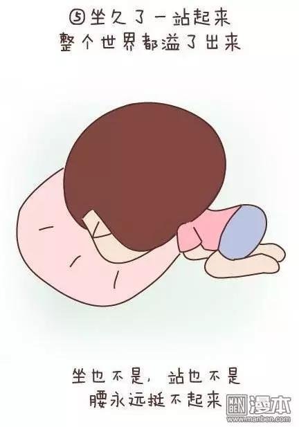 第44回 爱一个人