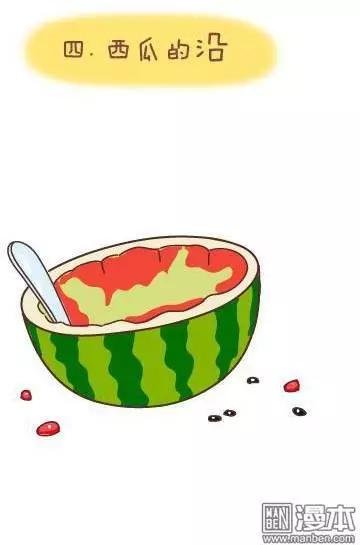 第44回 爱一个人