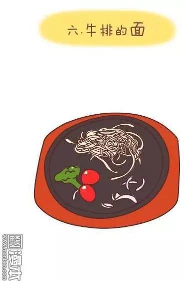 第44回 爱一个人