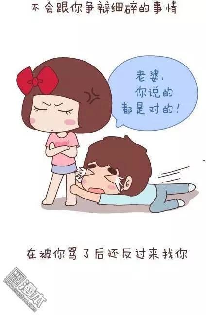 第44回 爱一个人