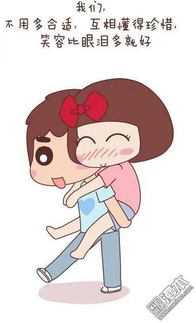 第45回 LOVE IS